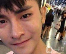 小伙整容數(shù)十次，只為一張韓星臉