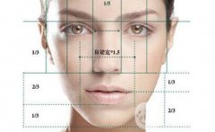 做縮小鼻翼要多少錢？做鼻翼縮小需要注意什么？