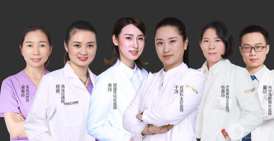 深圳鵬愛整形醫(yī)院怎么樣？是正規(guī)醫(yī)院嗎？