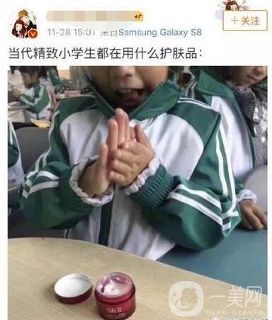 祛痘的第1大誤區(qū)，沒想到20左右的男女生，躺槍率高達99%！