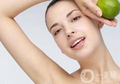 如何*除狐臭？去狐臭方法介紹