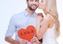 在北京做孤臭手術(shù)要多少錢？?jī)r(jià)格高不高？