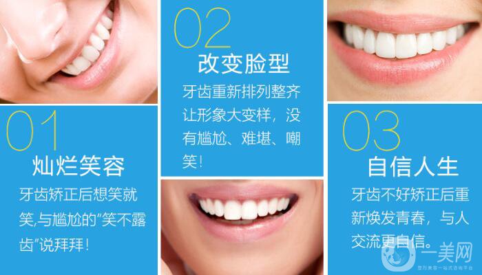 天包地怎么慢慢矯正 天包地是怎么產(chǎn)生的？