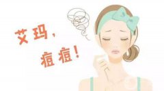 微針真的能去痘坑嗎 微針去痘坑果好不好
