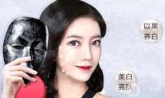 黑臉娃娃做幾次果比較好 價格是多少？