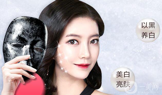 黑臉娃娃做幾次*果比較好 價(jià)格是多少？