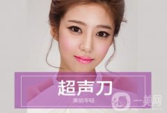 頸部提升的作用是什么 頸部提升果好不好?