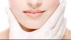 下頜角截骨貴嗎 價格是多少