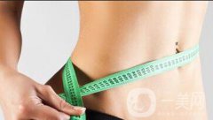 360度吸脂減肥價格是多少 有風險嗎