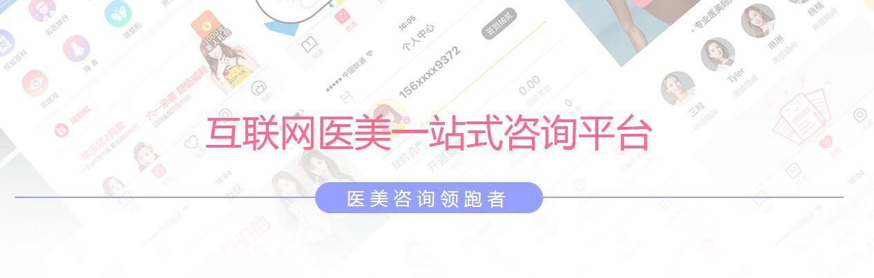 自然隆鼻 哪種隆鼻方式*自然 如何*放心地變美？