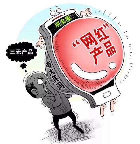 怎樣消除紅血絲 紅血絲如何調(diào)節(jié)