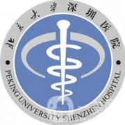 深圳北大醫(yī)院隆鼻怎么樣 價格一般是多少？