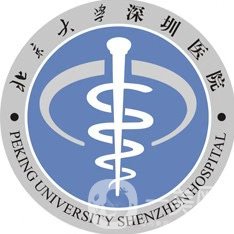 深圳北大醫(yī)院隆鼻怎么樣 價格一般是多少？