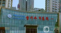 北京處雙眼皮修復(fù)怎么樣 價格是多少？