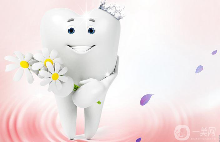 美容冠*果怎樣 美容冠多少錢？