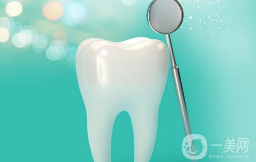 美容冠*果怎樣 美容冠多少錢？