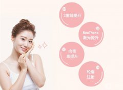 埋線面部提升多久恢復(fù) 術(shù)后如何護(hù)理？