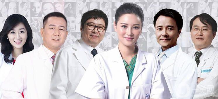 舟山藝涵醫(yī)療美容門診部