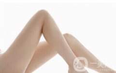 20歲可以小腿吸脂嗎?怎么瘦腿?