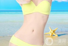 吸脂減肥醫(yī)院如何選擇呢?吸脂醫(yī)院選擇方法介紹?