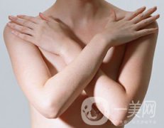 北京乳房再造術多少錢?果維持多久？