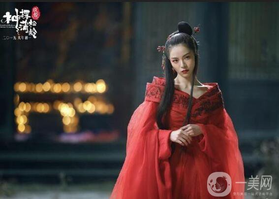 新版聶小倩