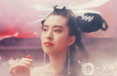 王祖賢