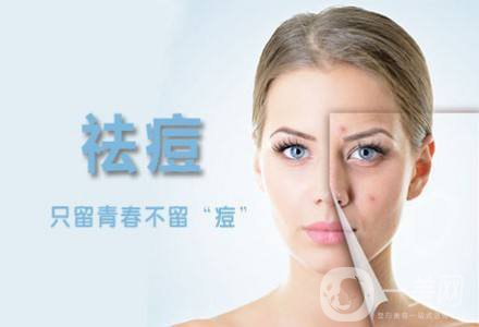 微針美塑去痘坑*果如何？
