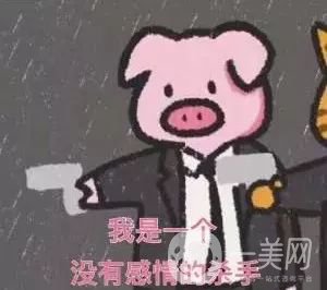 開眼角疼嗎？這幾種情況開眼角*果堪比換頭！