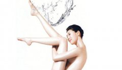 北京做激光脫毛多少錢呢？