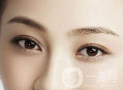 微創(chuàng)去眼袋多少錢？微創(chuàng)去眼袋果如何？