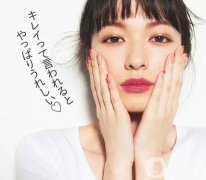 一針進口注射瘦臉*多少錢呢?價格介紹