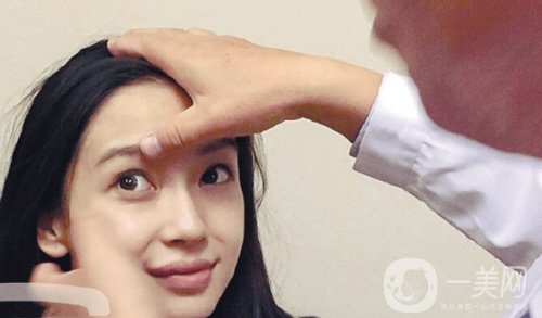 楊穎整容鑒定