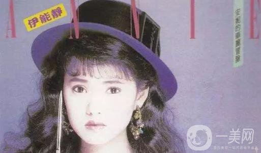 伊能靜整容