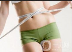 環(huán)形吸脂價格？360環(huán)形吸脂果如何？