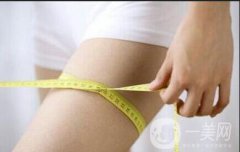 雙腿環(huán)形吸脂多少錢？?jī)r(jià)格怎么判斷？