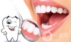 補牙多少錢：補牙費用全方面解析