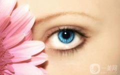 蘇李秀英醫(yī)院割雙眼皮多少錢?