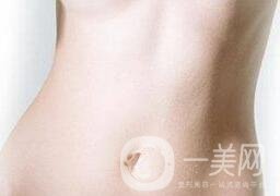腹壁整形手術多少錢