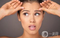 注射瘦臉除皺多久見？危害和副作用有哪些？