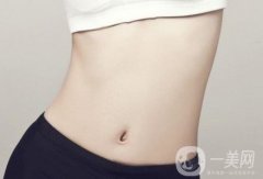 水動(dòng)力溶脂減肥讓你度過性感的夏天