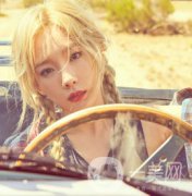 怎么樣的方式去眼袋果好