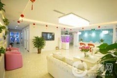 成都春天醫(yī)療美容門診部攜優(yōu)惠價格表震撼來襲!!