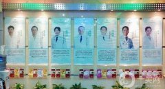 成都玉之光醫(yī)療美容醫(yī)院靠譜嗎？價格表+概況信息！