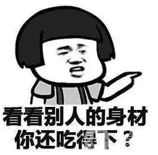 大腿吸脂后會(huì)不會(huì)留下瘢痕？術(shù)后怎么護(hù)理？