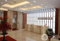 哈爾濱唯醫(yī)整形醫(yī)院怎么樣_價格表_簡介