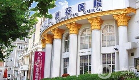 上海天大醫(yī)療美容醫(yī)院醫(yī)院概況和收費信息公布