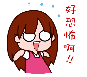 拉線雙眼皮貼的危害，小心你的眼皮變松弛!