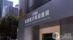 深圳銘醫(yī)整形美容醫(yī)院嶄新價(jià)格表全新呈現(xiàn)，含醫(yī)院概況