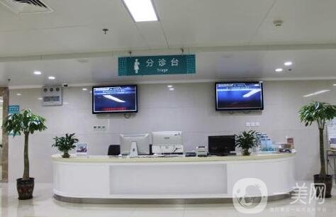 深圳南雅醫(yī)療美容門診部評價怎么樣?附醫(yī)院概況+收費詳情
